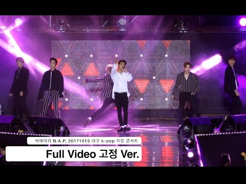 B.A.P 비에이피[4K 고정직캠]대구 k-pop 미친 콘서트@171015 락뮤직