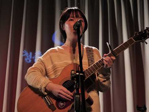 정우 - 종말 @ 먼데이프로젝트 220307 Jungwoo - Dear. #싱어송라이터정우