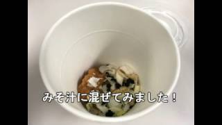 ファインいいですよ