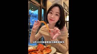 来杭州死磕这家西湖边的酒店｜杭州城中香格里拉 如果你是第一次来杭州那我一定推荐你 去看西湖 住城中香格里拉不用舟车劳顿和费心安排旅途行程便真正能够体验到 杭城度假慢生活 #创作灵感 #旅行