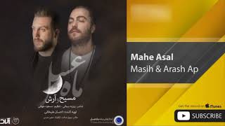 Masih &amp; Arash ,,💥💥Mahe Asal👍👍👍👍❤️