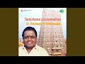 Muthamizhum Arulvai