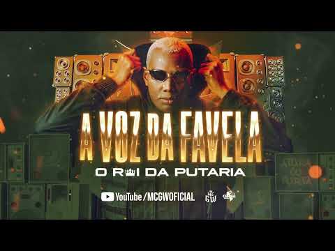 Automotivo Megatron Melódico Universal - MC GW e MC Gimenes (DJ Dudah 2K23)