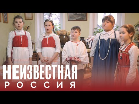 Ижоры: последние сотни | НЕИЗВЕСТНАЯ РОССИЯ