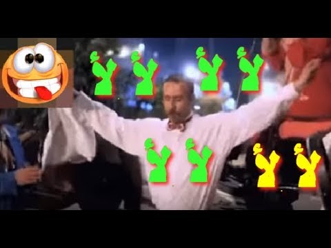 لا لا  تبقى معديه متسلمش عليا 2018
