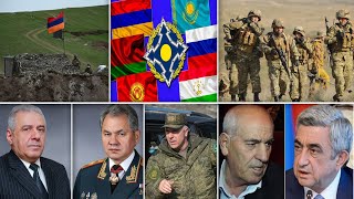 Էպիկենտրոն 13.05.2021