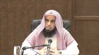 درس منهج السالكين(المعاملات) image