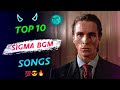 Top 10 Sigma rule Ringtone 2023 || sigma Phonk ringtone || Inshot music ||