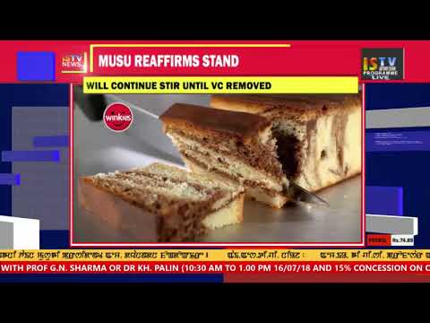 2 PM ENGLISH NEWS   18 July 2018