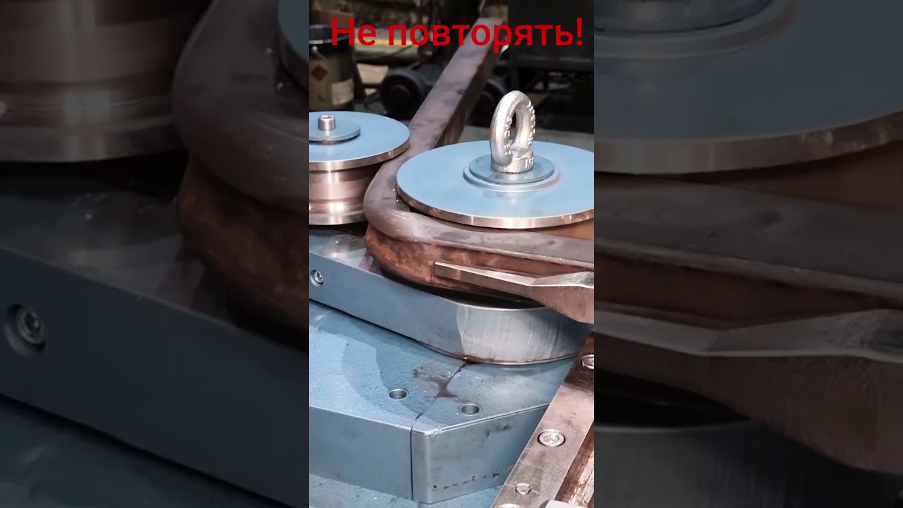 Эксперимент - гибка профильной трубы 50х50мм на излом