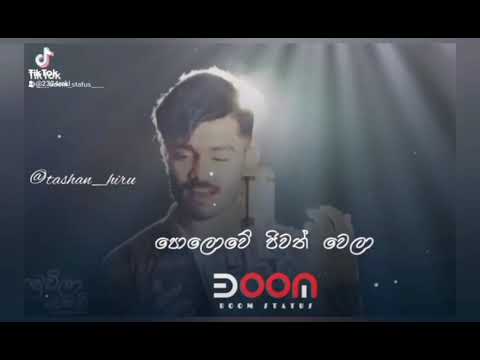 Hamuweela wenwi| Malindu chathuranga new song 2021