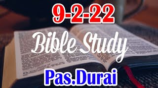TPM BIBLE STUDY |2-2-22|Pas.Durai | TPM MESSAGES  | BIBLE SERMONS | CHRISTIAN MESSAGES