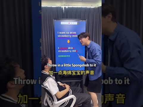 Let's learn English! #funny #learnenglish #chinese