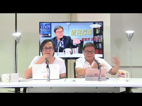 黃毓民 毓民踩場 170911 ep924 p1 of 3 十八院校學生會聯署  反擊政府打壓