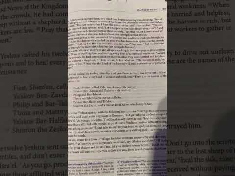 Matthew 9 | New Testament | Audio Bible | Complete Jewish Bible | CJB