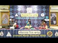 Vadali Lakshmi Flute Concert 36 Annual Music Festival 2025