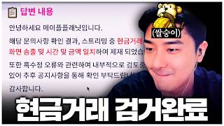 유튜브 썸네일
