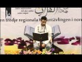 054 Mohammad Abdurrahman- korantävlingen 2015 ...