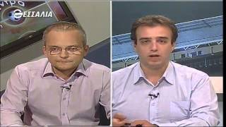 ΣΤΗ ΣΕΝΤΡΑ 14 09 2014