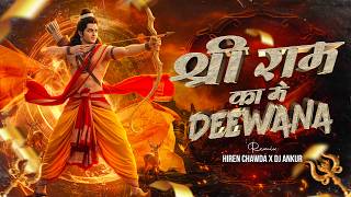 Download lagu Shree Ram Ka Main Deewana - Circuit Mix | श्री राम का दिवाना DJ Song | 2026  Hiren Chawda X DJ Ankur mp3