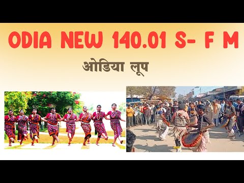 ODIA NEW 140.01 S- F#mछत्तीसगढ़ी लूप / MIX RIDAM & BEATS DOWNLOAD 2025 / CONTACT MO- 7898730151