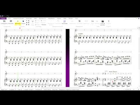 Verdi: Fantasy on La Traviata, Intro & Brindis - karaoke (piano part)