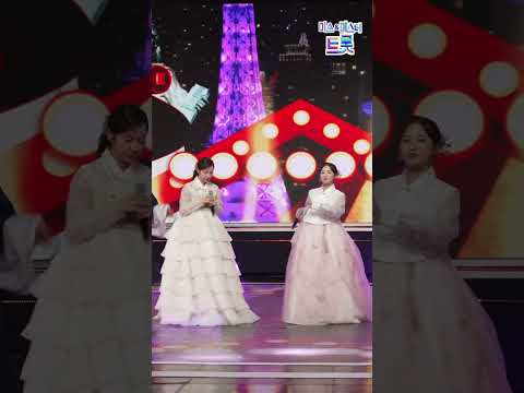 [세로직캠]은가은&정다경 - 불나비 화요일은 밤이 좋아