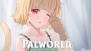 【 Palworld 】深夜ちーたるぱるわ #3 【 ぶいすぽ / 小雀とと 】