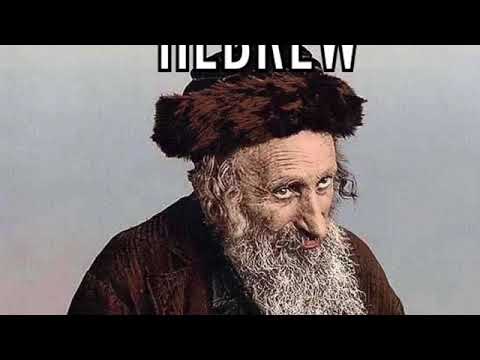 Hebrew Shuffle (Alenn & DiVine - Power x Ruben Del Moral - Drop) Official Audio