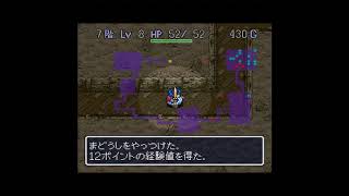 トルネコtest