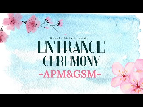 Entrance Ceremony 2025 Spring / College of International Management & Graduate School of Management