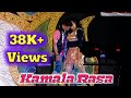 Kamala Rasa Title Song Angel Collage Chhaka Laxmi Pooja Program