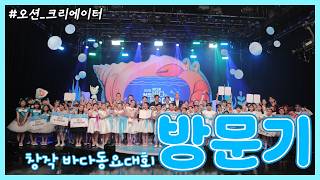 유튜브 썸네일