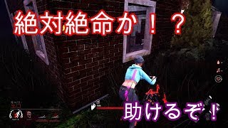 #43【TPS】恐るべきチェーンソーキラー☆鈴木のおっとり実況Dead by Daylight（デッドバイデイライト PS4）【Suzuki's TV】season7