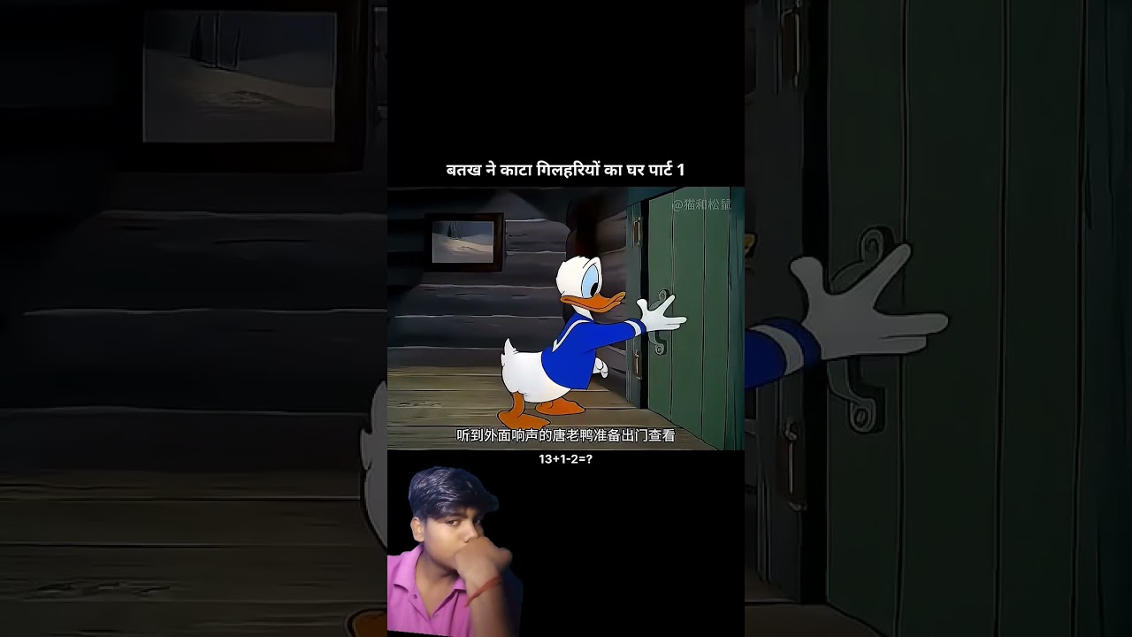 #funny #cartoon #comedy #animation #memes #phonkbeat #newमारवाड़ीcomedy