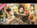INDO SUB Strange Stories Perjalanan Mengusir Roh Jahat Dan Melindungi Kedamaian Dunia YOUKU
