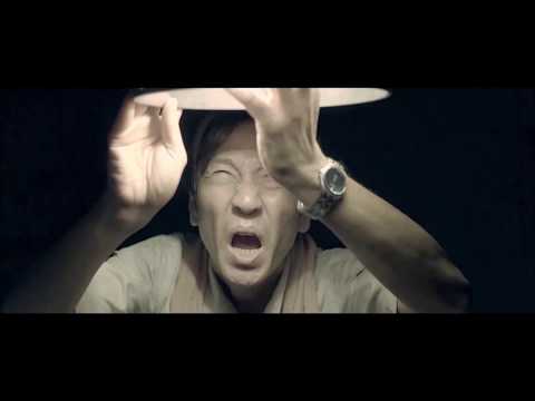 Thumbnail of the video: 3FT BALL & SOULS English Trailer