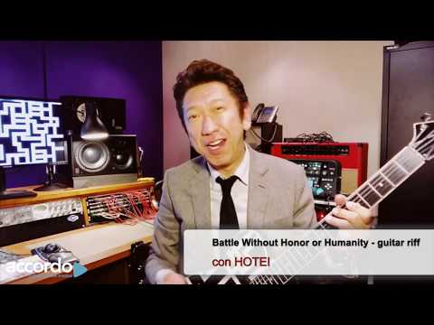 Guitar lesson: "Battle Without Honor or Humanity - Guitar riff" (Hotei)