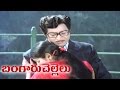 Sobhan Babu Jayasudha Bangaru Chellelu Sobhan Babu Jayasudha Murali Mohan Sridevi