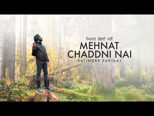 Mehnat Chaddni Ni Lyrics English Translation – Satinder Sartaaj