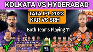 TATA IPL 2023 KKR VS SRH BEST PLAYER/ TATA IPL 2023 SRH VS KKR BEST PLAYER//