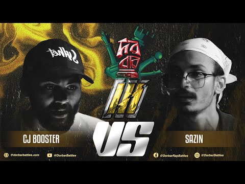 CJ BOOSTER VS SAZIN - DORBAR III - FULL RAP BATTLE