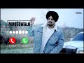 Tere Favourite Pink Pink Baliye Sidhu Moose Wala Moose Wala Naam Sunda SidhuMoosewala
