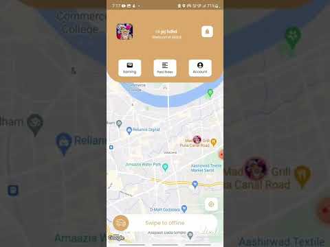 SUPREME TAXI DRIVER