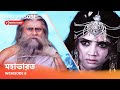 Webisode 8 I Full Episode I আবার দেখুন আপনাদের প্রিয় �