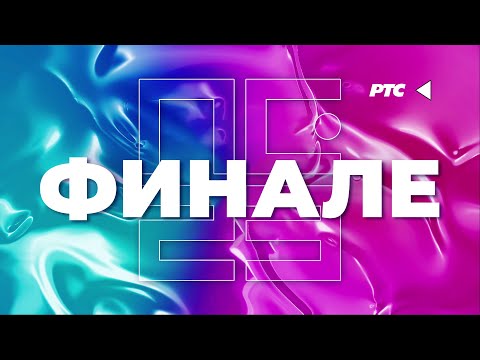 #PZE23 | Pesma za Evroviziju 2023 | Finale | Live Stream