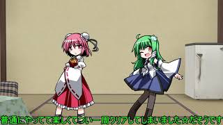 ゆっくり実況　グンダコス？で逝くダークソウル3　灰の墓所編