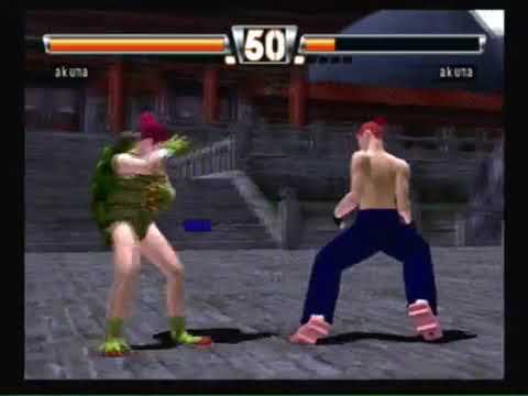 3D格闘ツクール2
