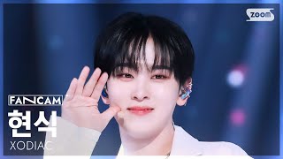 Download lagu [안방1열 직캠4K] 소디엑 현식 'TIME 2 SHINE' (XODIAC HYUNSIK FanCam) @SBS Inkigayo 250223 mp3