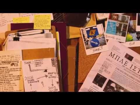 ΝΤΣ - ΓΚΡΙ ΦΟΝΤΟ cuts. DJ GZAS // ΓΙΑΝΝΗΣ ft. KEY-B